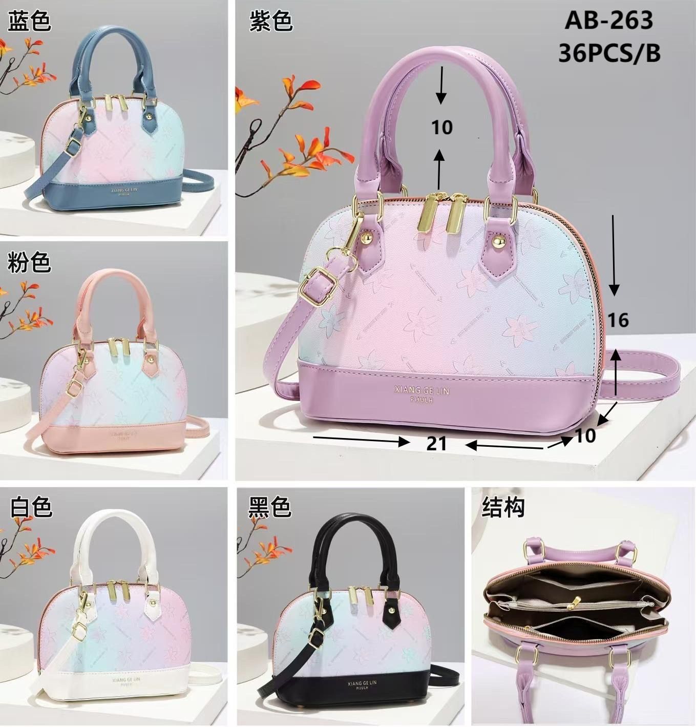 Cartera Tornasol Juvenil