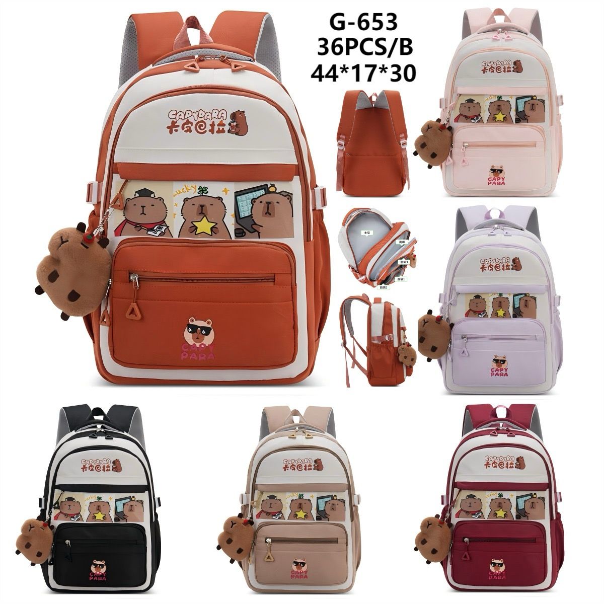 Mochila Juvenil Capibara