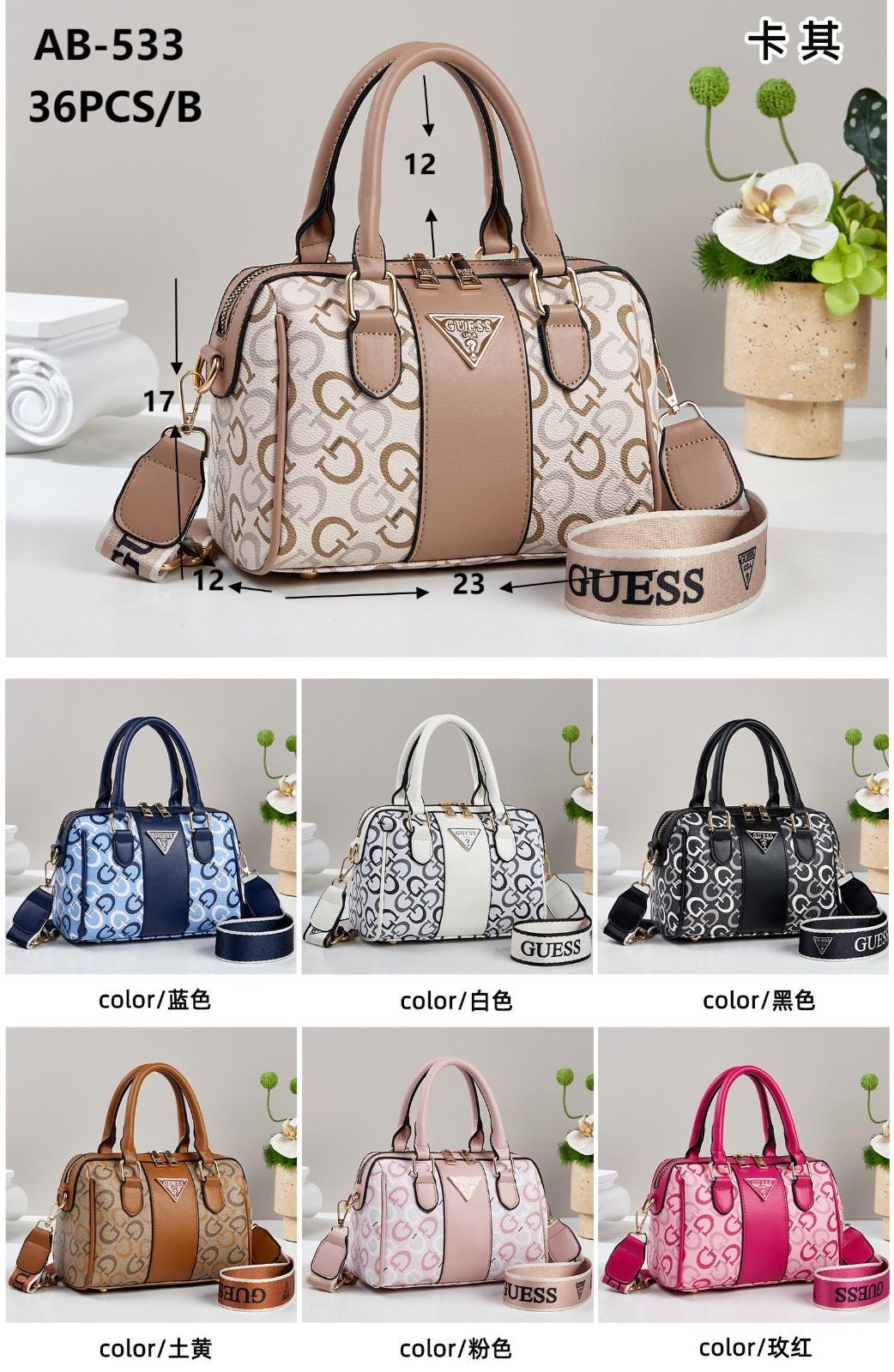 CARTERA GUESS ELEGANTE PARA DAMA