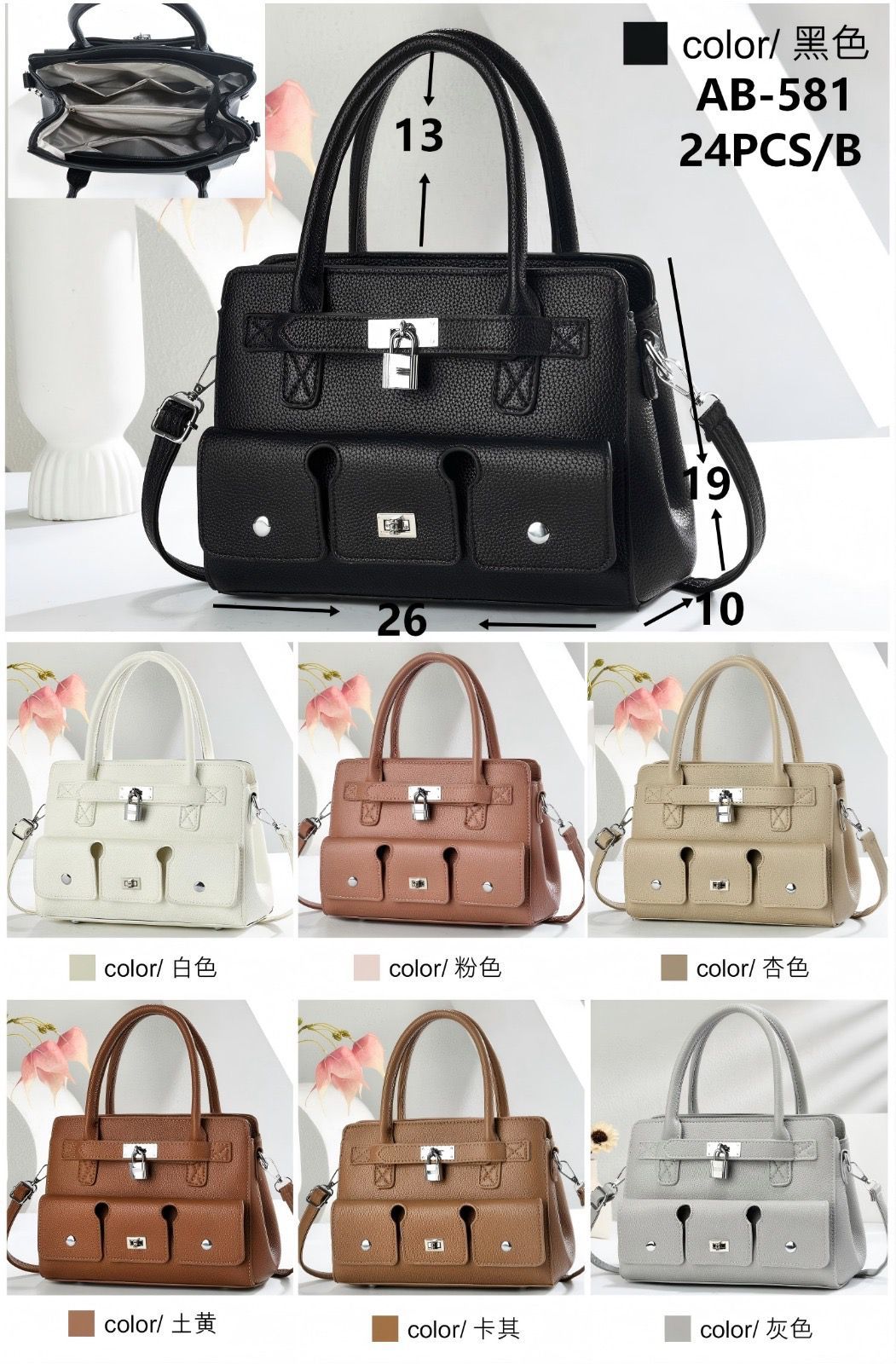 CARTERA MEDIANA PARA DAMA