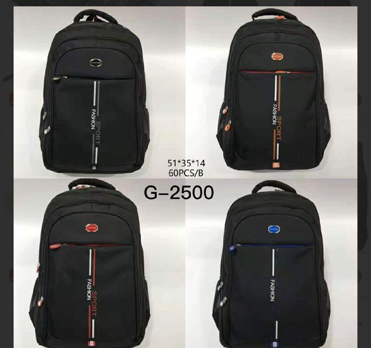 MOCHILA GRANDE PARA CABALLERO