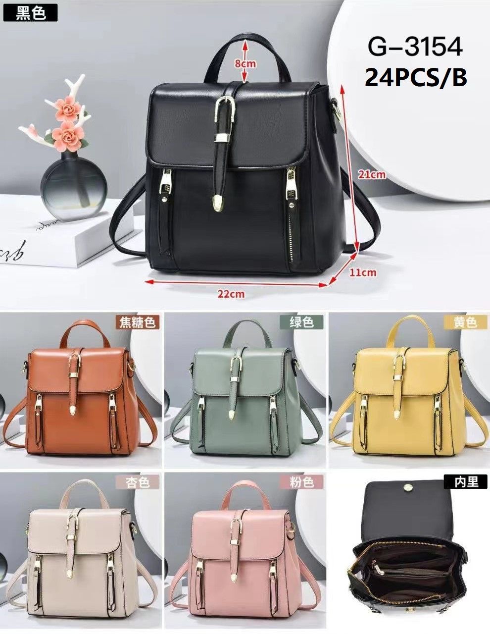 CARTERA TIPO MOCHILA PARA DAMA
