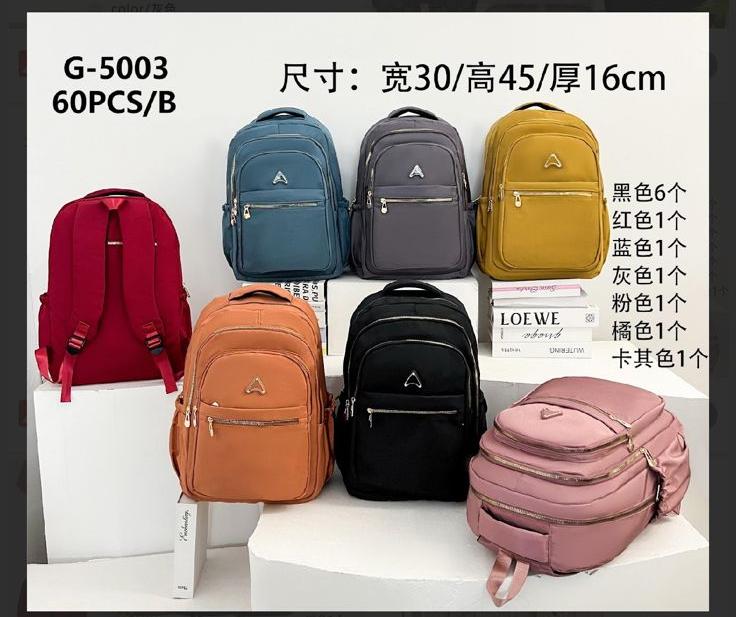MOCHILA ELEGANTE PARA DAMA