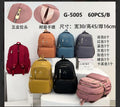 MOCHILA ELEGANTE JUVENIL PARA DAMA