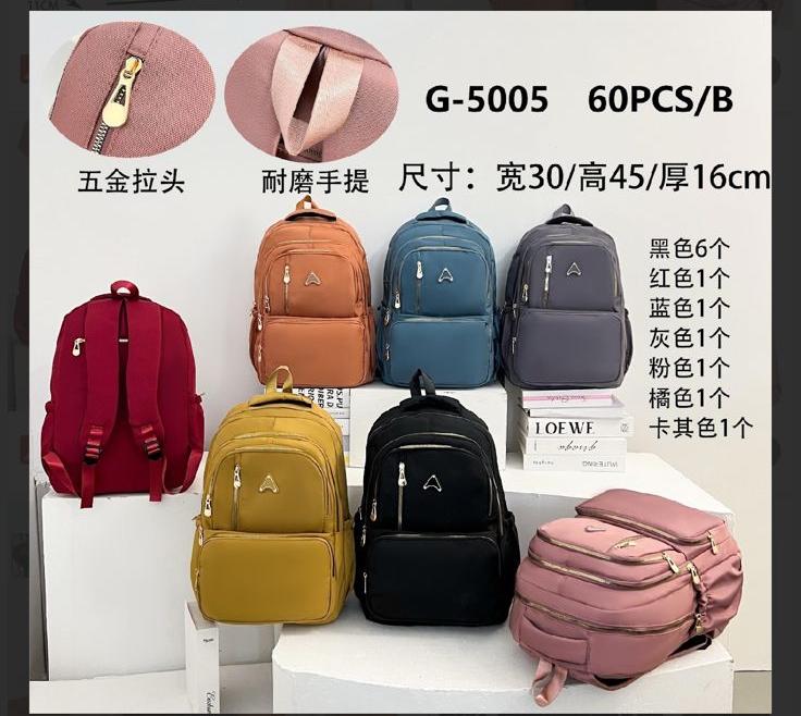 MOCHILA ELEGANTE JUVENIL PARA DAMA
