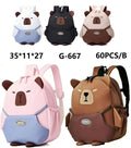 Mochila Juvenil