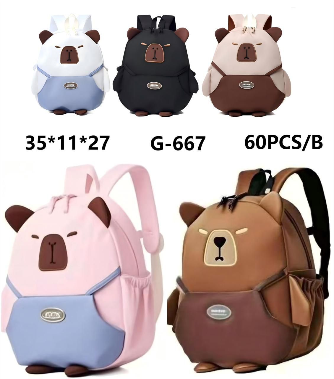 Mochila Juvenil