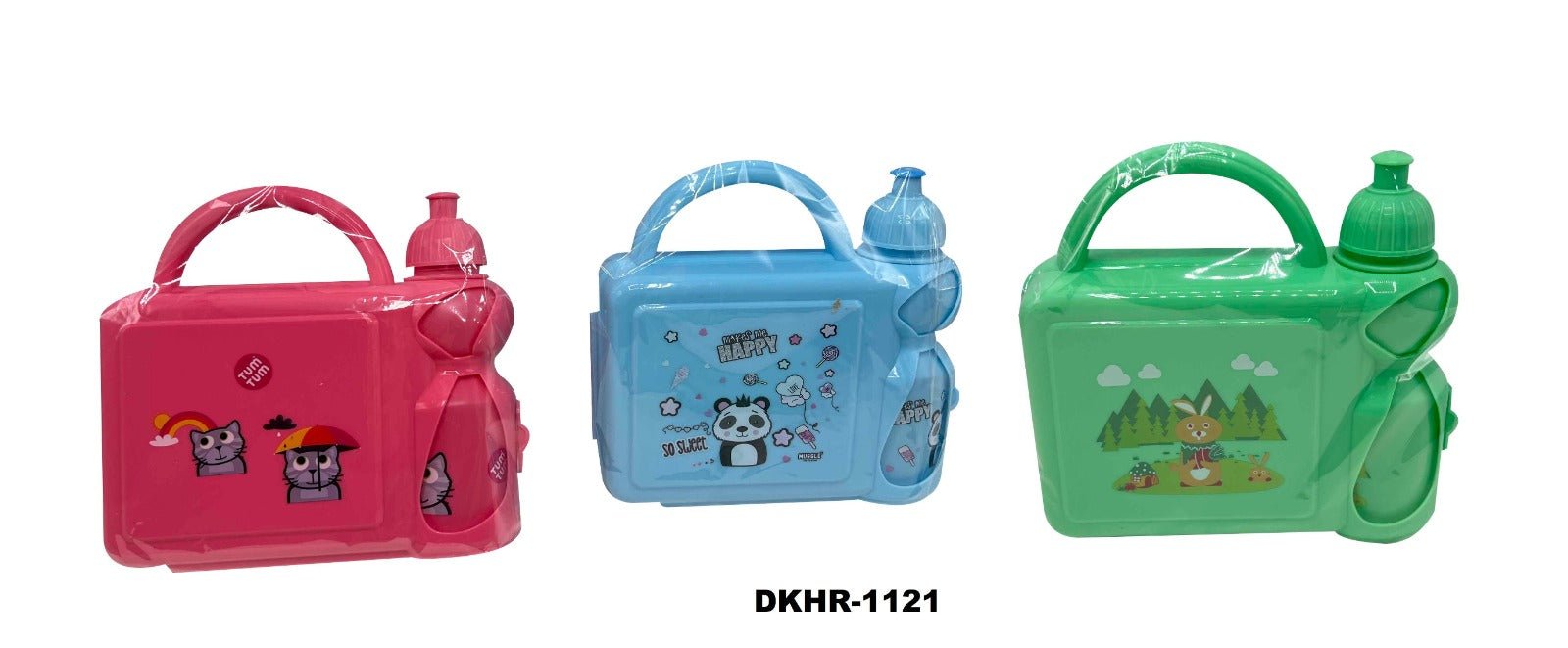 LONCHERA INFANTIL /DKHR-1121