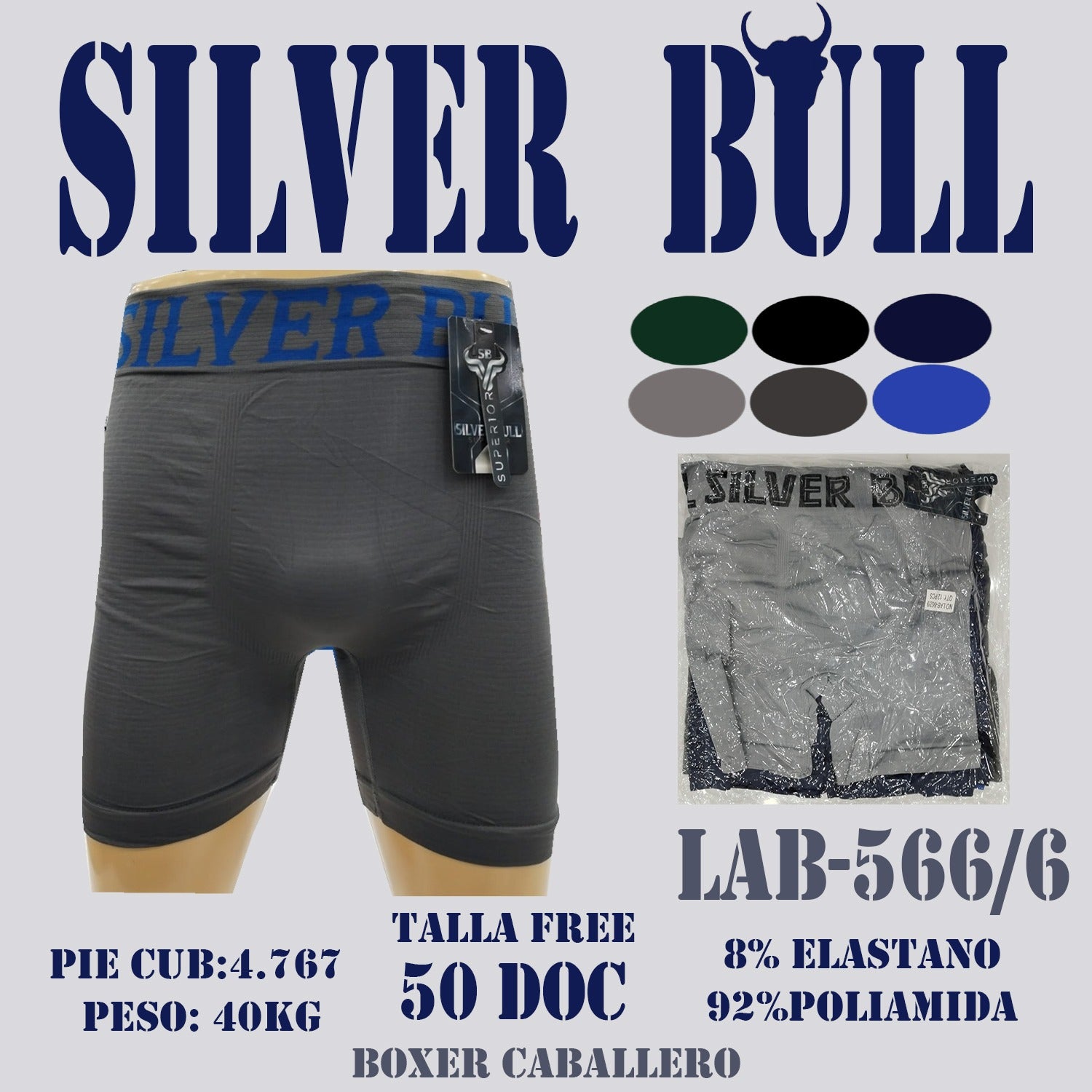 Boxer P/H