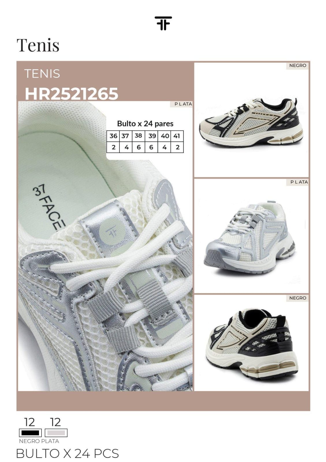 Zapato deportivo P/D