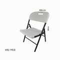 Silla Plegable