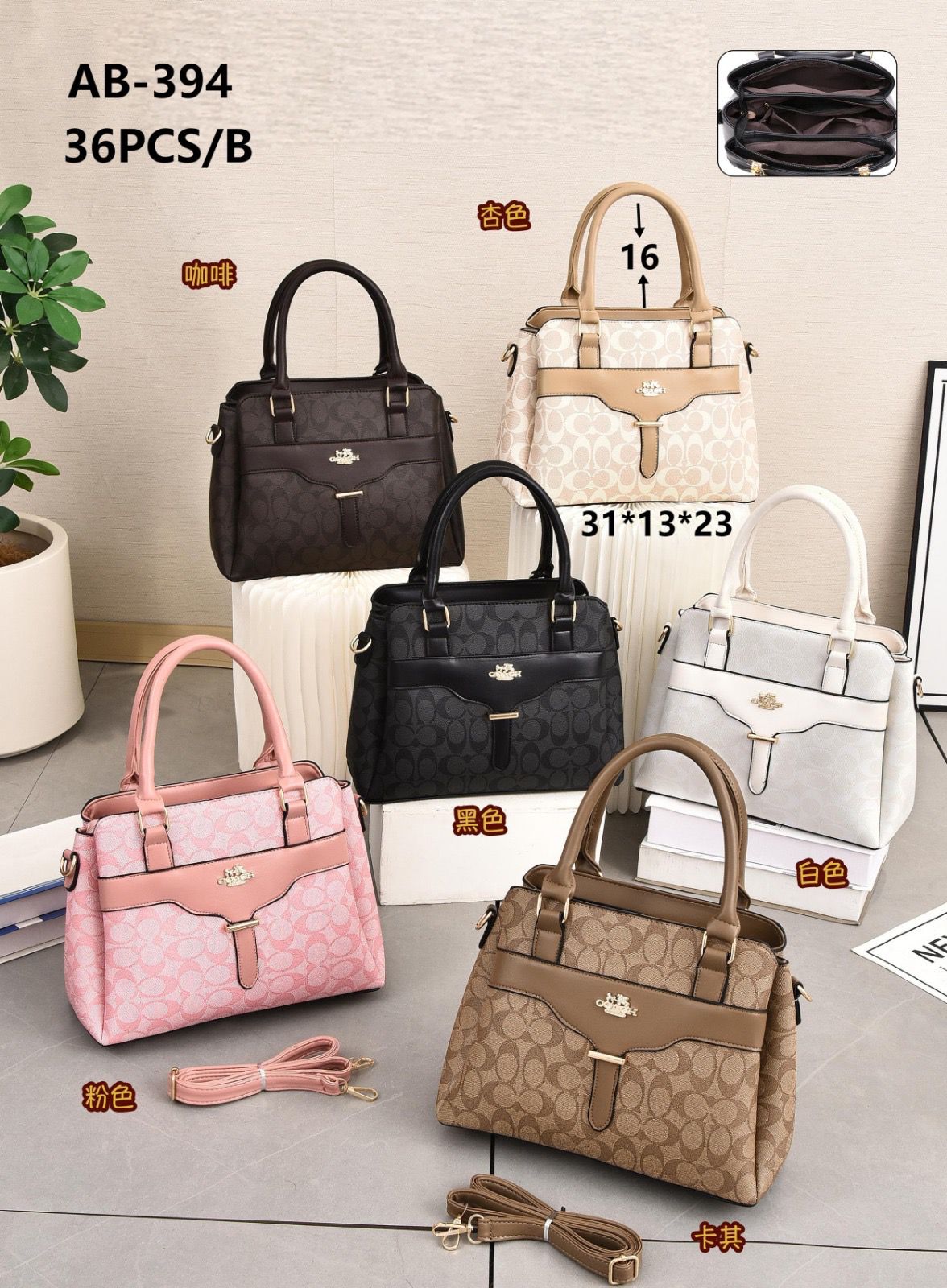 CARTERA COACH ELEGANTE PARA DAMA