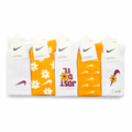 Calcetin largo NIKE