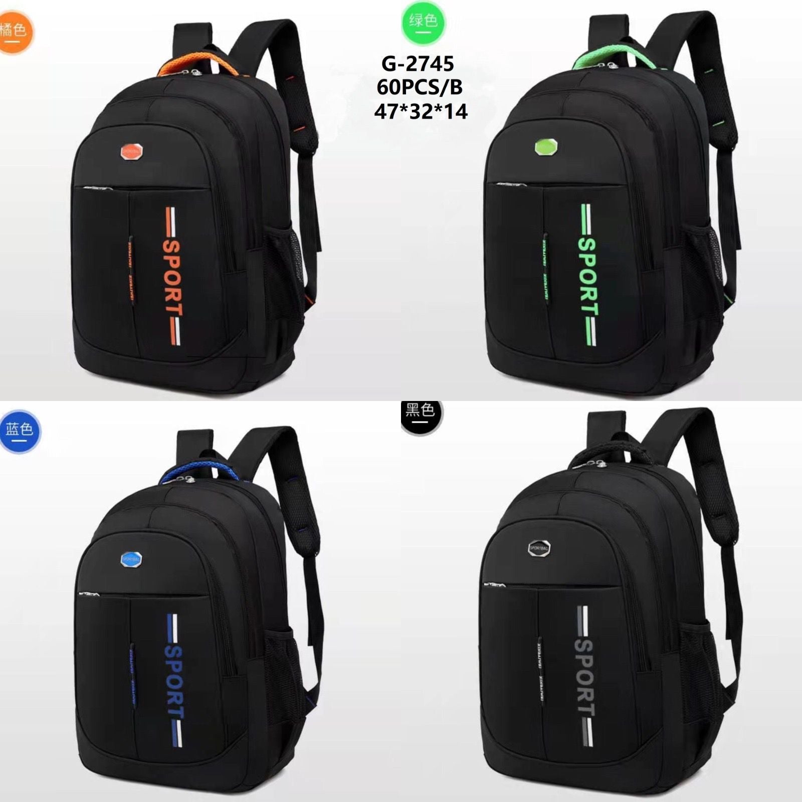 Mochila  P/H G-2745