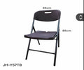 JH-Y57TB
SILLA PLASTICA PLEGABLE 
46*86CM1600