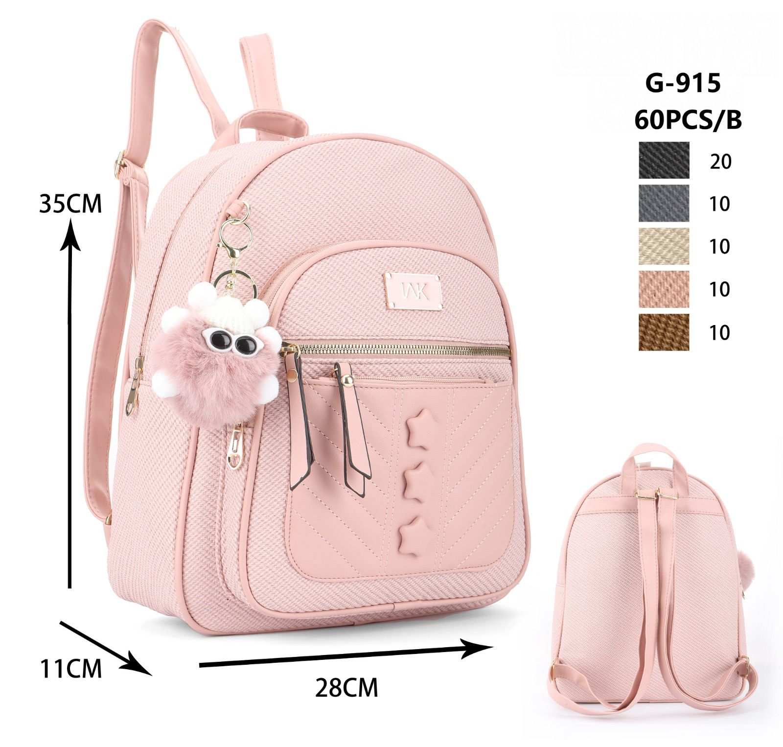 Mochila con llavero