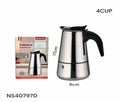 CAFETERA DE ACERO INOXIDABLE 000500