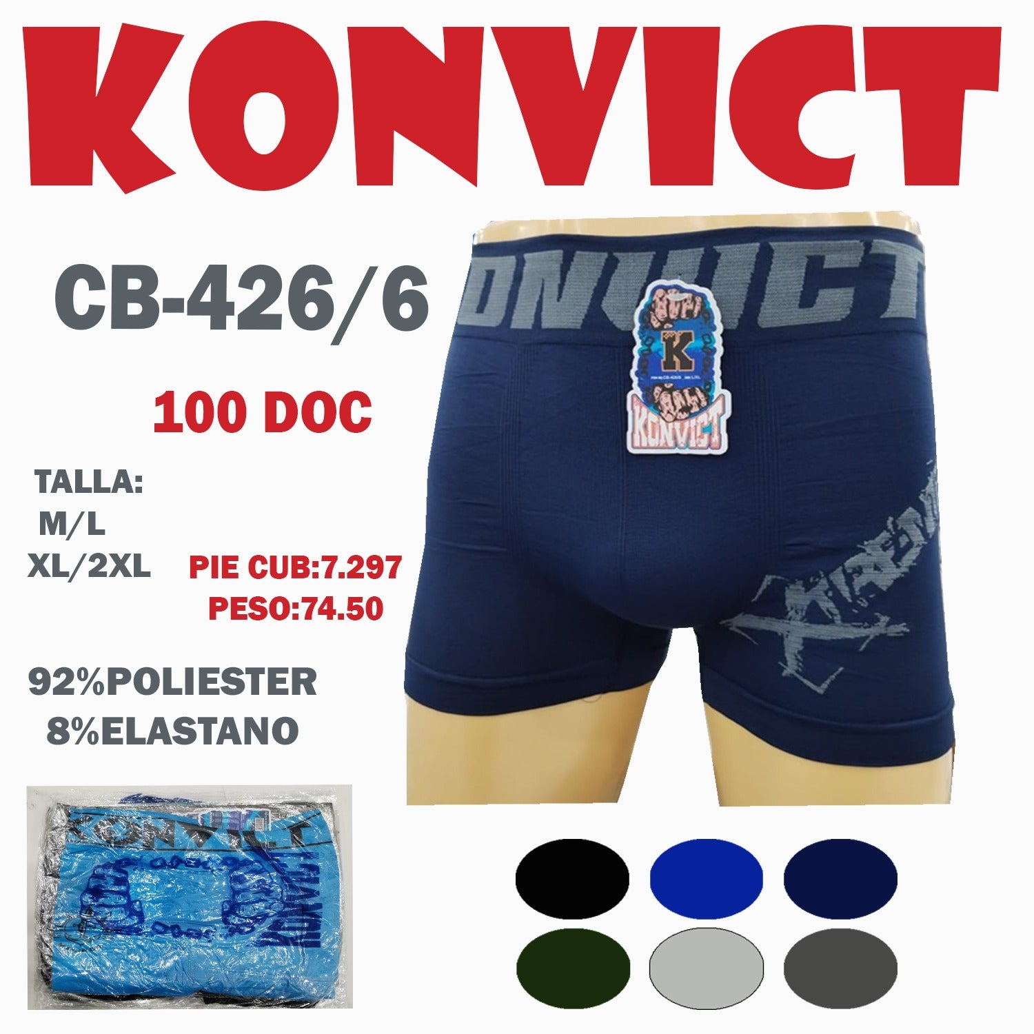 BOXER P/H   /CB-426/6