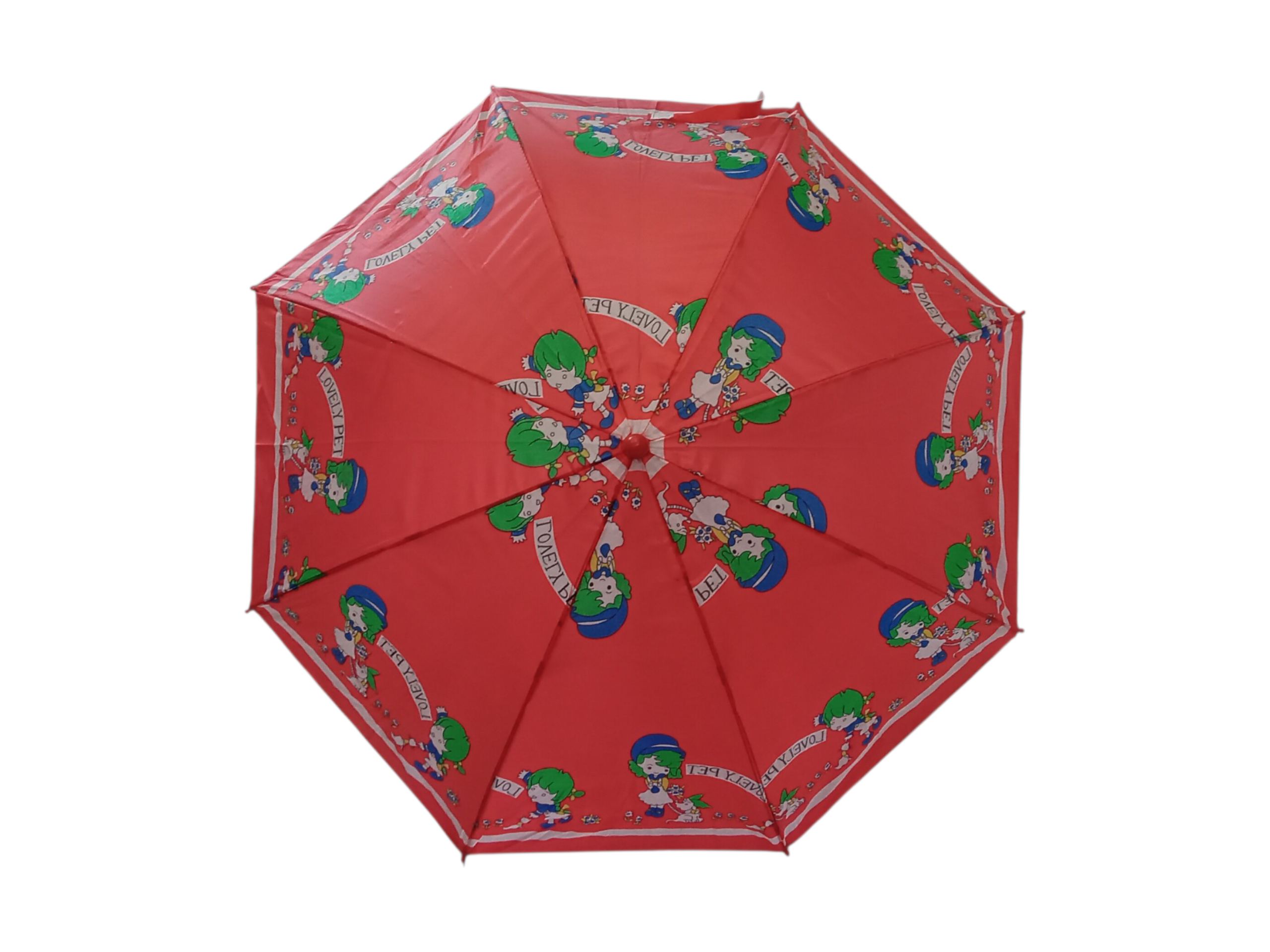 Paraguas para niños 00200