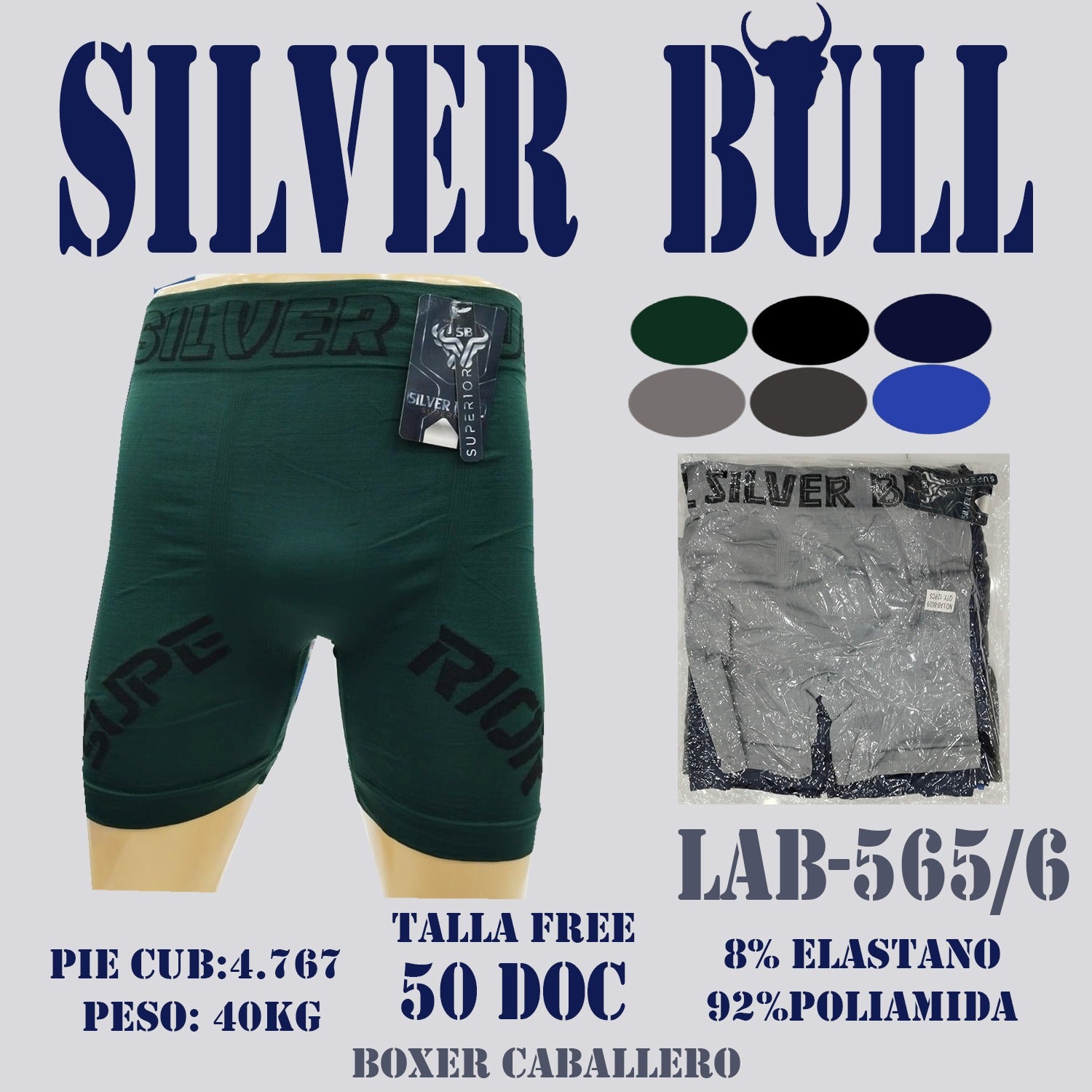 Boxer P/H