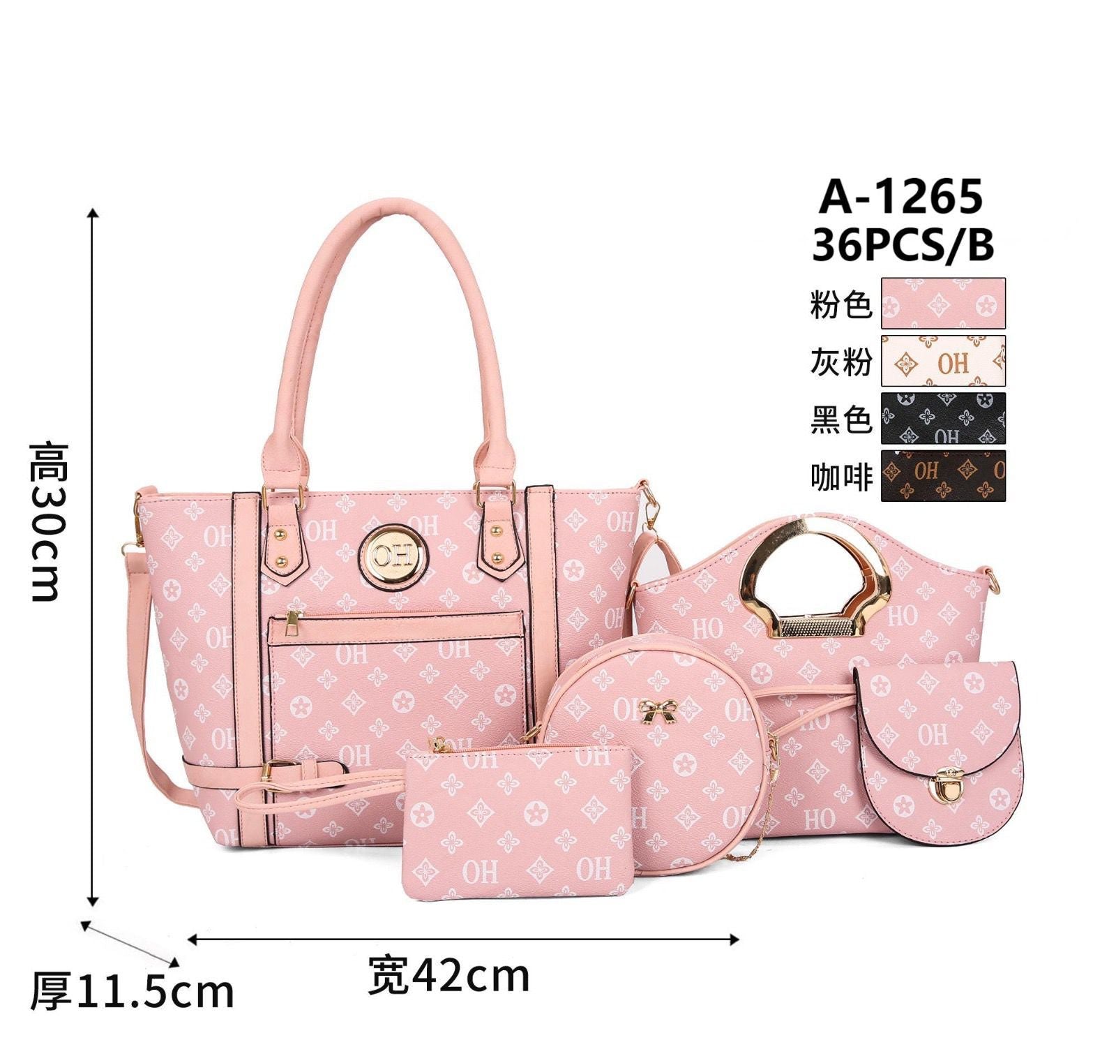 Cartera OH 6pcs