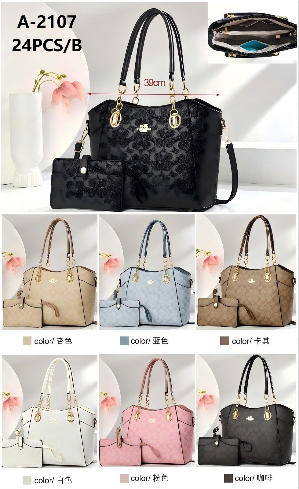 Duo de cartera Coach