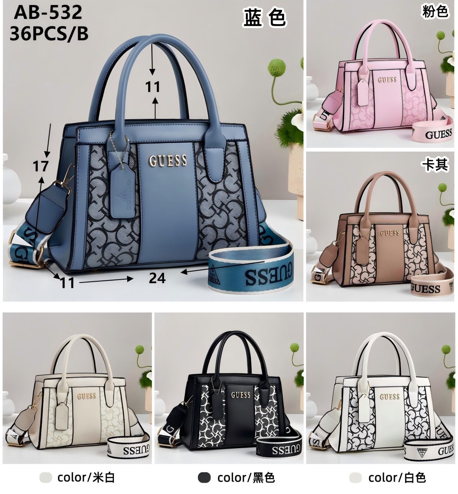 CARTERA LAZA GRUESA GUESS/AB-532