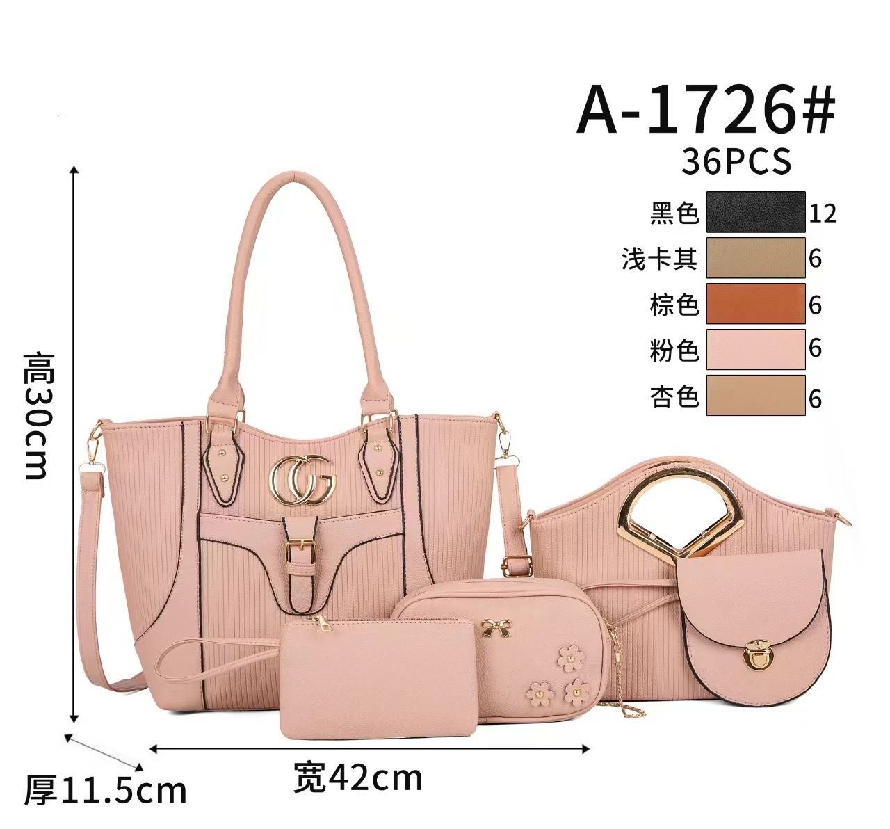Cartera CG