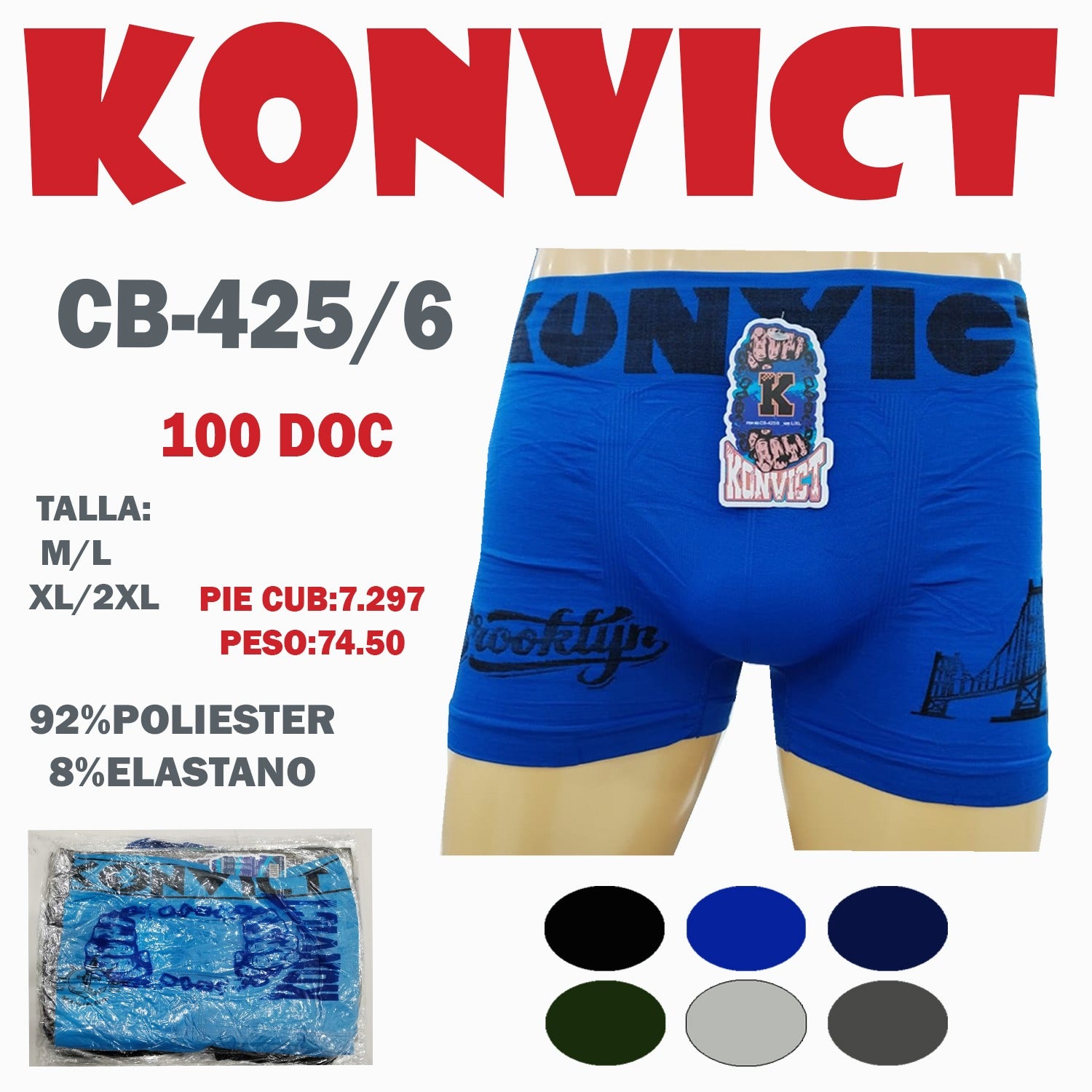 BOXER P/H  /CB-425/6