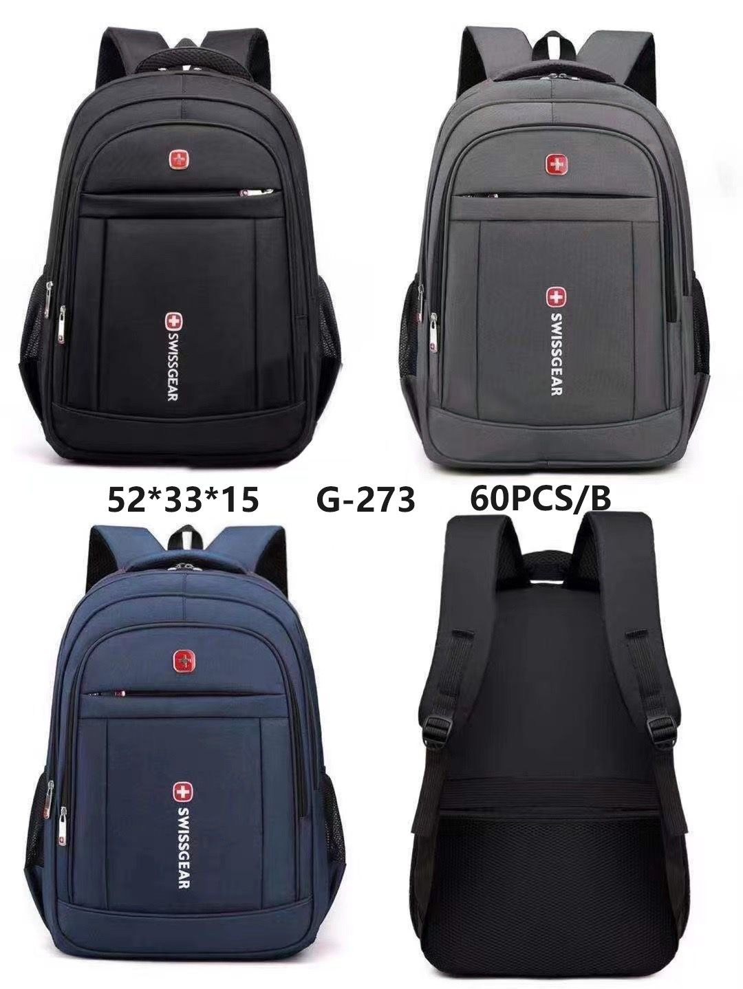 Mochila P/H G-273