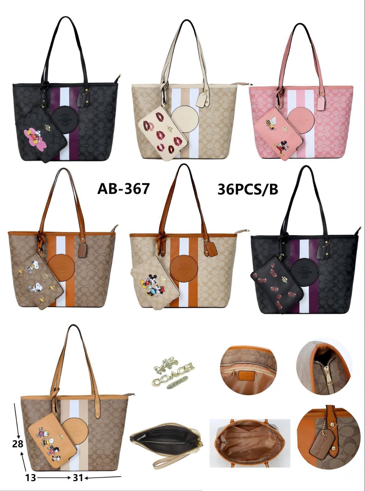 Cartera Duo Coach