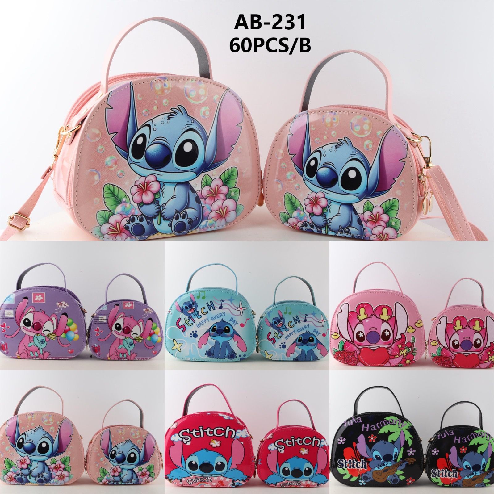 DUO P/NIÑA AB-231