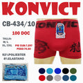 BOXER PIERNA CORTA P/H  / CB-434/10 /0000.50