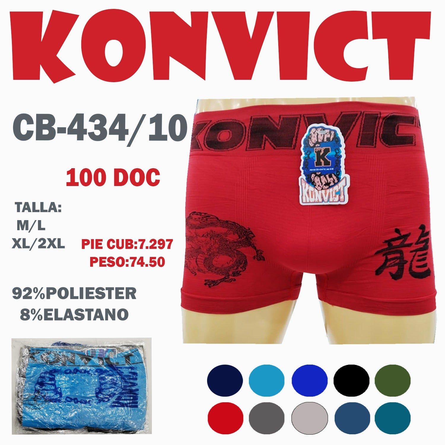 BOXER PIERNA CORTA P/H  / CB-434/10 /0000.50
